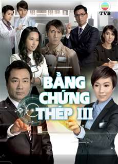 Bằng Chứng Thép 3 - Forensic Heroes 3 - (2011) - PhimMoi2024 - Website xem phim miễn phí tốt nhất