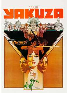 Băng Đảng Yakuza - The Yakuza - (1974) - PhimMoi2024 - Website xem phim miễn phí tốt nhất