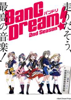 BanG Dream! 2 - BanG Dream! Season 2 - (2019) - PhimMoi2024 - Website xem phim miễn phí tốt nhất