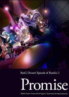 BanG Dream! Episode of Roselia I: Yakusoku - 劇場版 BanG Dream! Episode of Roselia - (2021) - PhimMoi2024 - Website xem phim miễn phí tốt nhất