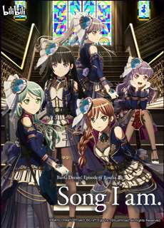BanG Dream! Episode of Roselia II: Song I am. - 劇場版 BanG Dream! Episode of Roselia II: Song I am. - (2021) - PhimMoi2024 - Website xem phim miễn phí tốt nhất