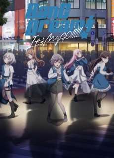 BanG Dream! It's MyGO!!!!! - BanG Dream! It's MyGO!!!!! - (2023) - PhimMoi2024 - Website xem phim miễn phí tốt nhất
