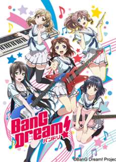 BanG Dream! - BanG Dream! - (2017) - PhimMoi2024 - Website xem phim miễn phí tốt nhất
