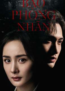 Bạo Phong Nhãn - Storm Eye - (2021) - PhimMoi2024 - Website xem phim miễn phí tốt nhất