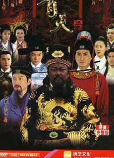Bao Thanh Thiên 1993 (Phần 6) - Justice Bao 6 - (1993) - PhimMoi2024 - Website xem phim miễn phí tốt nhất