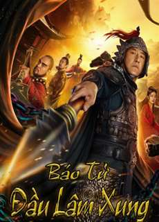 Báo Tử Đầu Lâm Xung - The Man Named Leopard - (2019) - PhimMoi2024 - Website xem phim miễn phí tốt nhất
