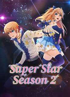 Bắt Đầu Tỏa Sáng Từ Hôm Nay - Super Star Season 2 - (2023) - PhimMoi2024 - Website xem phim miễn phí tốt nhất