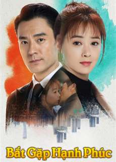 Bắt Gặp Hạnh Phúc - When We Are Together - (2018) - PhimMoi2024 - Website xem phim miễn phí tốt nhất