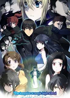 Bất Thường Tại Trường Phép Thuật- Cô Gái Triệu Hồi Những Vì Sao - The Irregular at Magic High School: The Girl Who Summons the Stars - (2017) - PhimMoi2024 - Website xem phim miễn phí tốt nhất