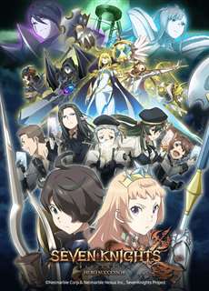 Bảy hiệp sĩ - Người kế vị anh hùng - Seven Knights Revolution: The Hero's Successor, Seven Knights Revolution -Eiyuu no Keishousha - (2021) - PhimMoi2024 - Website xem phim miễn phí tốt nhất
