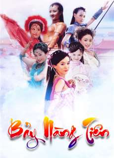 Bảy Nàng Tiên - Bảy Nàng Tiên - (2006) - PhimMoi2024 - Website xem phim miễn phí tốt nhất