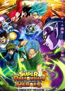 Bảy Viên Ngọc Rồng: Hành Tinh Hắc Ám - Dragon Ball Heroes: Universe Mission - (2018) - PhimMoi2024 - Website xem phim miễn phí tốt nhất