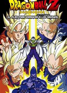Bảy Viên Ngọc Rồng - Kế Hoạch Tuyệt Diệt Super Saiyan - Dragon Ball: Plan to Eradicate the Super Saiyans - (2010) - PhimMoi2024 - Website xem phim miễn phí tốt nhất