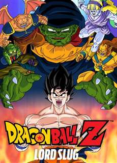 Bảy Viên Ngọc Rồng Z: Broly - Siêu Saiyan Huyền Thoại - Dragon Ball Z Broly – The Legendary Super Saiyan - (1993) - PhimMoi2024 - Website xem phim miễn phí tốt nhất
