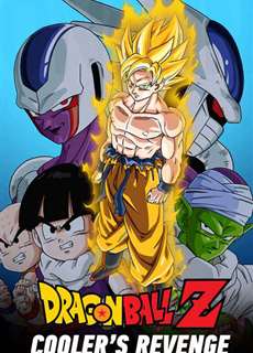 Bảy Viên Ngọc Rồng Z: Cooler Phục Hận - Dragon Ball Z: Cooler's Revenge - (1991) - PhimMoi2024 - Website xem phim miễn phí tốt nhất