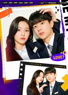 Be My Boyfriend - Be My Boyfriend - (2022) - PhimMoi2024 - Website xem phim miễn phí tốt nhất