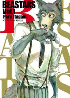 BEASTARS: Thế giới người thú (Phần 1) - BEASTARS (Season 1) - (2019) - PhimMoi2024 - Website xem phim miễn phí tốt nhất
