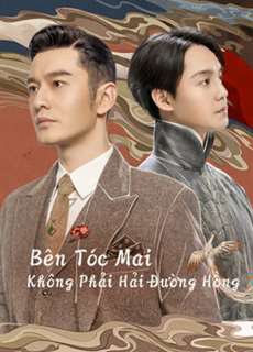 Bên Tóc Mai Không Phải Hải Đường Hồng - Winter Begonia - (2020) - PhimMoi2024 - Website xem phim miễn phí tốt nhất