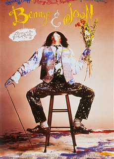 BENNY VÀ JOON - Benny & Joon - (1993) - PhimMoi2024 - Website xem phim miễn phí tốt nhất