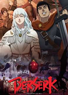 Berserk: The Golden Age Arc I - The Egg of the King - Berserk: The Golden Age Arc I - The Egg of the King - (2012) - PhimMoi2024 - Website xem phim miễn phí tốt nhất