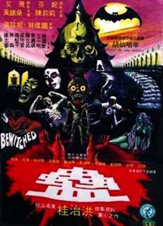 Bewitched - Bewitched - (1981) - PhimMoi2024 - Website xem phim miễn phí tốt nhất