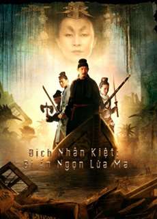 Bí Ẩn Ngọn Lửa Ma - Detective Dee and the Mystery Of the Phantom Flame - (2010) - PhimMoi2024 - Website xem phim miễn phí tốt nhất