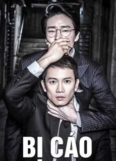 Bị Cáo - Defendant - (2016) - PhimMoi2024 - Website xem phim miễn phí tốt nhất