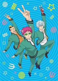 Bi Kịch Của Một Siêu Năng Lực Gia (Phần 2) - The Disastrous Life Of Saiki K (Season 2) - (2018) - PhimMoi2024 - Website xem phim miễn phí tốt nhất