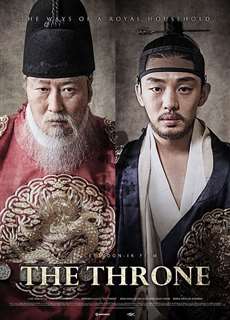 Bi Kịch Triều Đại - The Throne - (2015) - PhimMoi2024 - Website xem phim miễn phí tốt nhất