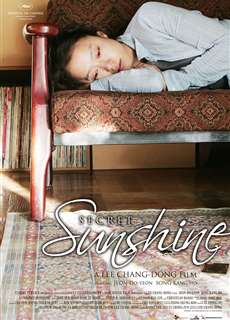 Bí Mật Ánh Dương - Secret Sunshine - (2007) - PhimMoi2024 - Website xem phim miễn phí tốt nhất