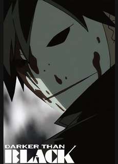 Bí Mật Bóng Tối - Darker than BLACK 1st Season, Darker than BLACK First Season, DTB1, Darker than Black: Kuro no Keiyakusha - (2007) - PhimMoi2024 - Website xem phim miễn phí tốt nhất
