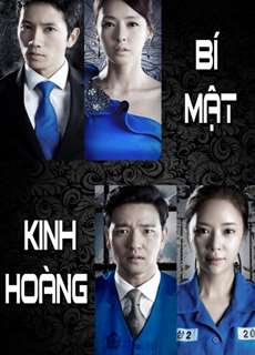 Bí Mật Kinh Hoàng - Secret Love - (2013) - PhimMoi2024 - Website xem phim miễn phí tốt nhất