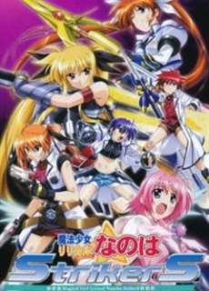 Biên Niên Sử Nanoha Phần 3 - Nanoha Season 3 - (2007) - PhimMoi2024 - Website xem phim miễn phí tốt nhất