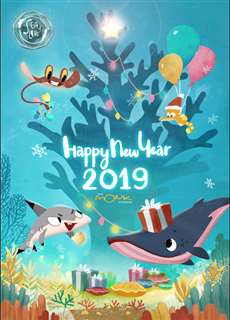 Biển yêu thương - Sea of Love - (2022) - PhimMoi2024 - Website xem phim miễn phí tốt nhất