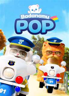 Biệt đội Badanamu: POP - Badanamu Pop - (2014) - PhimMoi2024 - Website xem phim miễn phí tốt nhất