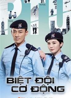 Biệt Đội Cơ Động - Police Tactical Unit - (2019) - PhimMoi2024 - Website xem phim miễn phí tốt nhất