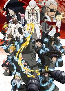 Biệt Đội Lính Cứu Hỏa Mùa 2 - Fire Force Season 2, Enen no Shouboutai: Ni no Shou - (2020) - PhimMoi2024 - Website xem phim miễn phí tốt nhất