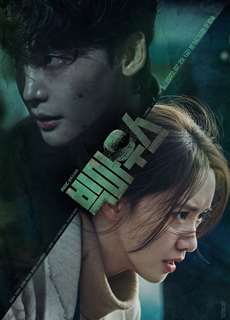 Big Mouth - Big Mouth - (2022) - PhimMoi2024 - Website xem phim miễn phí tốt nhất