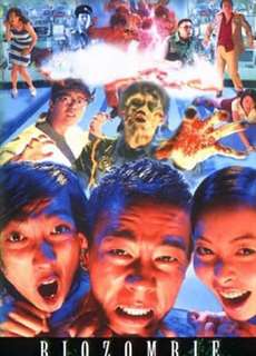 Bio Zombie - Bio Zombie - (1998) - PhimMoi2024 - Website xem phim miễn phí tốt nhất