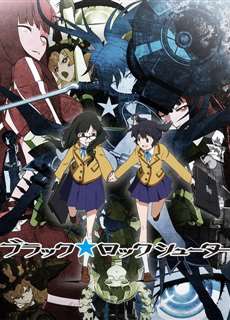 Black Rock Shooter - ブラック★ロックシューター - (2012) - PhimMoi2024 - Website xem phim miễn phí tốt nhất
