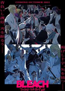 Bleach: Huyết chiến ngàn năm - BLEACH Thousand-Year Blood War - (2022) - PhimMoi2024 - Website xem phim miễn phí tốt nhất
