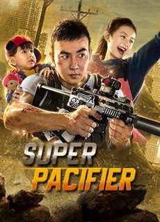Bố Bỉm Sữa Cực Mạnh - Super Pacifier - (2020) - PhimMoi2024 - Website xem phim miễn phí tốt nhất