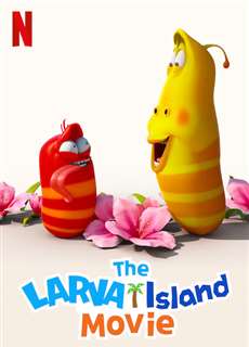 Bộ phim Đảo ấu trùng - The Larva Island Movie - (2020) - PhimMoi2024 - Website xem phim miễn phí tốt nhất