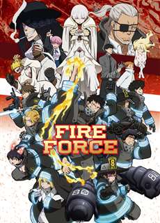 Bộc hỏa nhân tượng (Phần 1) - Fire Force (Season 1) - (2019) - PhimMoi2024 - Website xem phim miễn phí tốt nhất