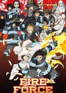 Bộc hỏa nhân tượng (Phần 2) - Fire Force (Season 2) - (2020) - PhimMoi2024 - Website xem phim miễn phí tốt nhất