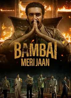 Bombay My Beloved - Bambai Meri Jaan - (2023) - PhimMoi2024 - Website xem phim miễn phí tốt nhất