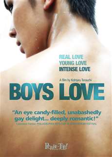 Boys Love - Boys Love - (2006) - Website xem phim miễn phí tốt nhất