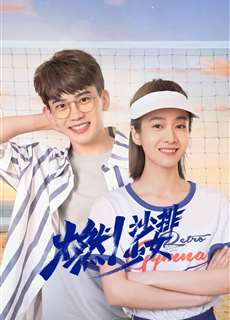 Bùng Cháy Nào! Cô Gái Bóng Chuyền - Go! Beach Volleyball Girls - (2024) - PhimMoi2024 - Website xem phim miễn phí tốt nhất