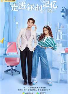 Bước Vào Ký Ức Của Anh - Walk Into Your Memory - (2019) - PhimMoi2024 - Website xem phim miễn phí tốt nhất