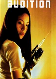 Buổi Thử Giọng - Audition - (1999) - PhimMoi2024 - Website xem phim miễn phí tốt nhất